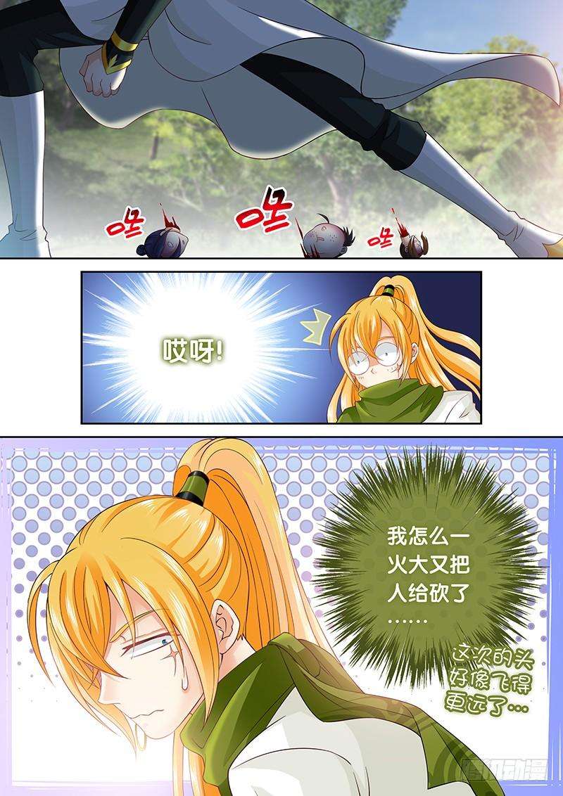 7.jpg
