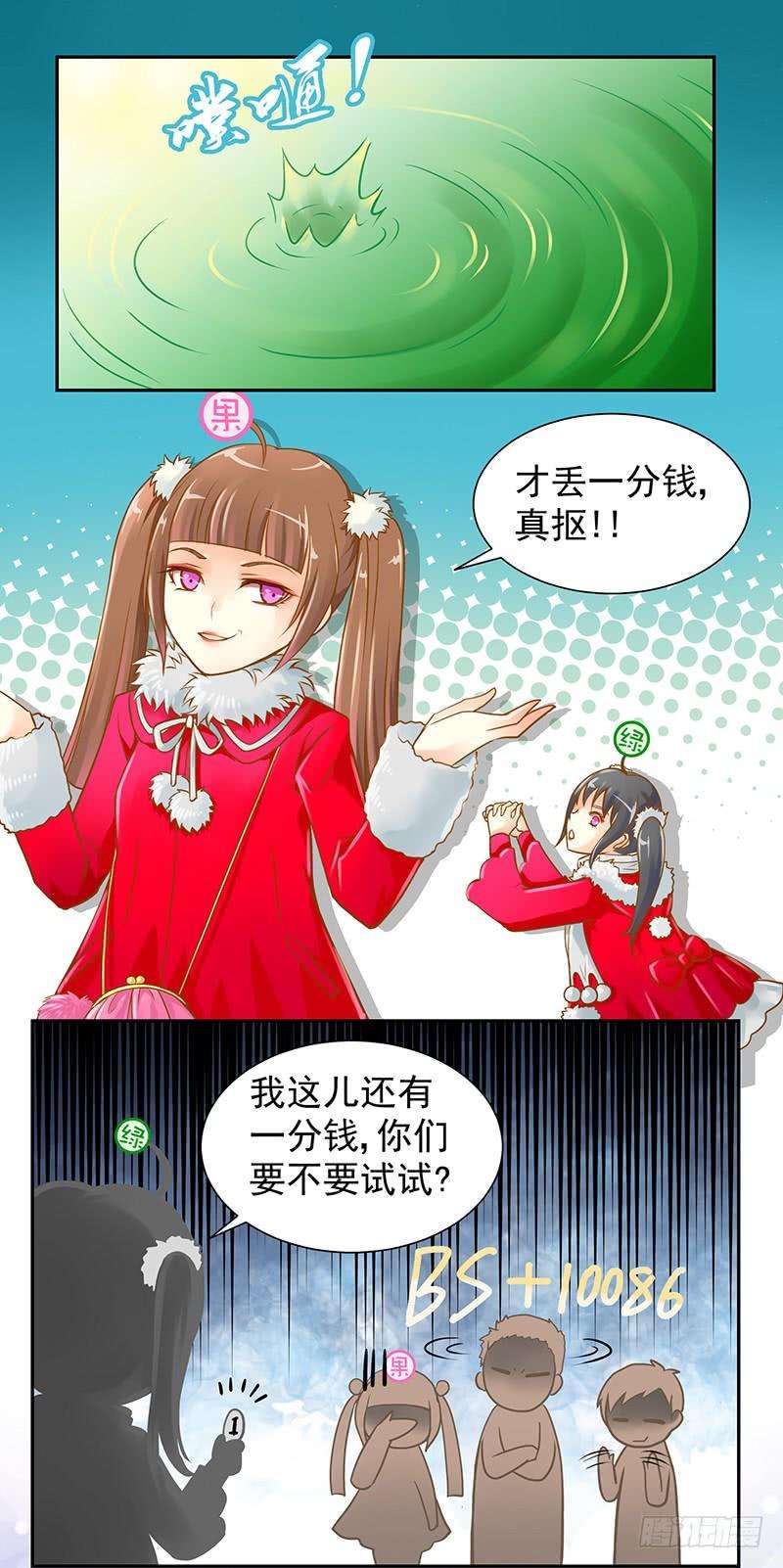 7.jpg