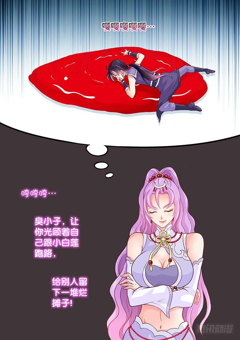 4.jpg