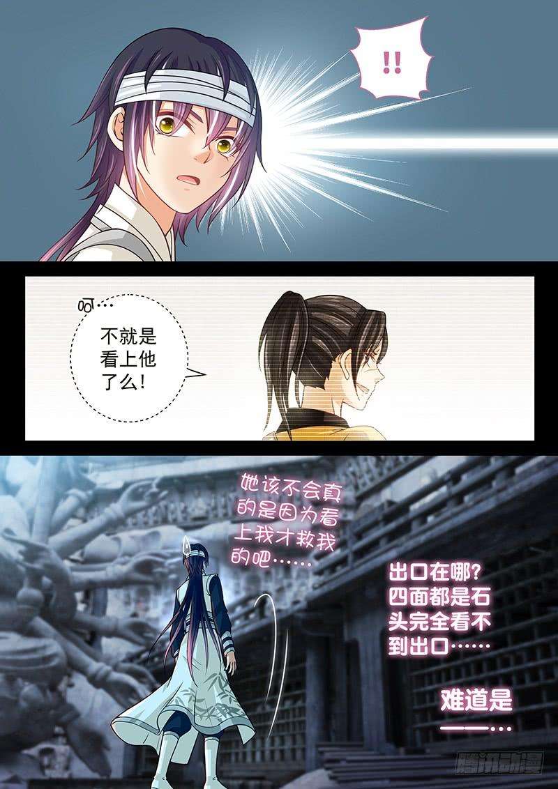 3.jpg