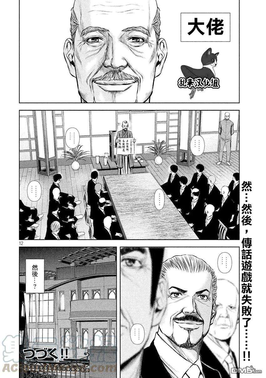 11.jpg