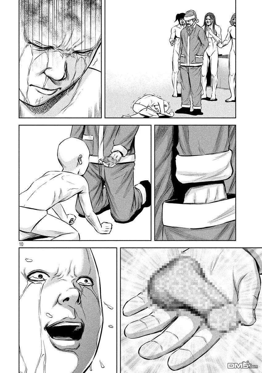 10.jpg