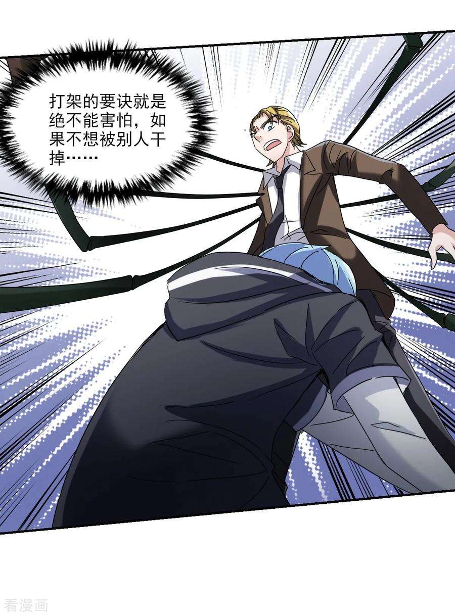 20.jpg