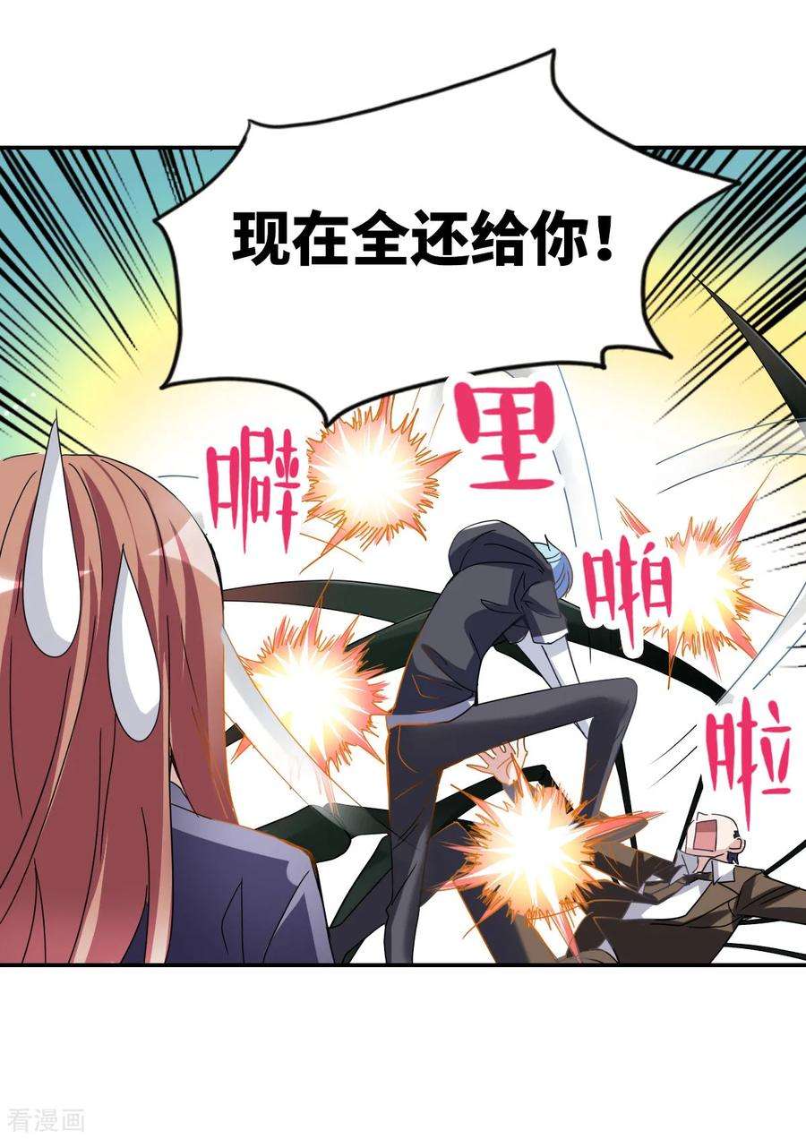 23.jpg