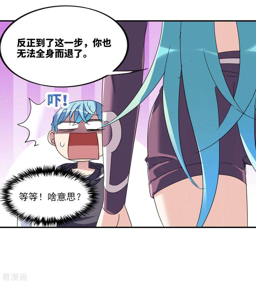 21.jpg