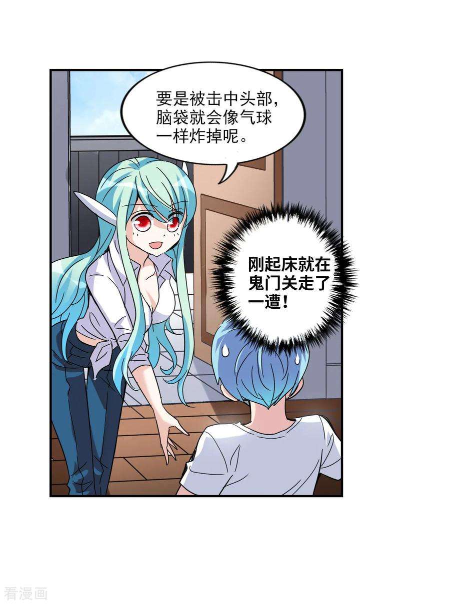 20.jpg