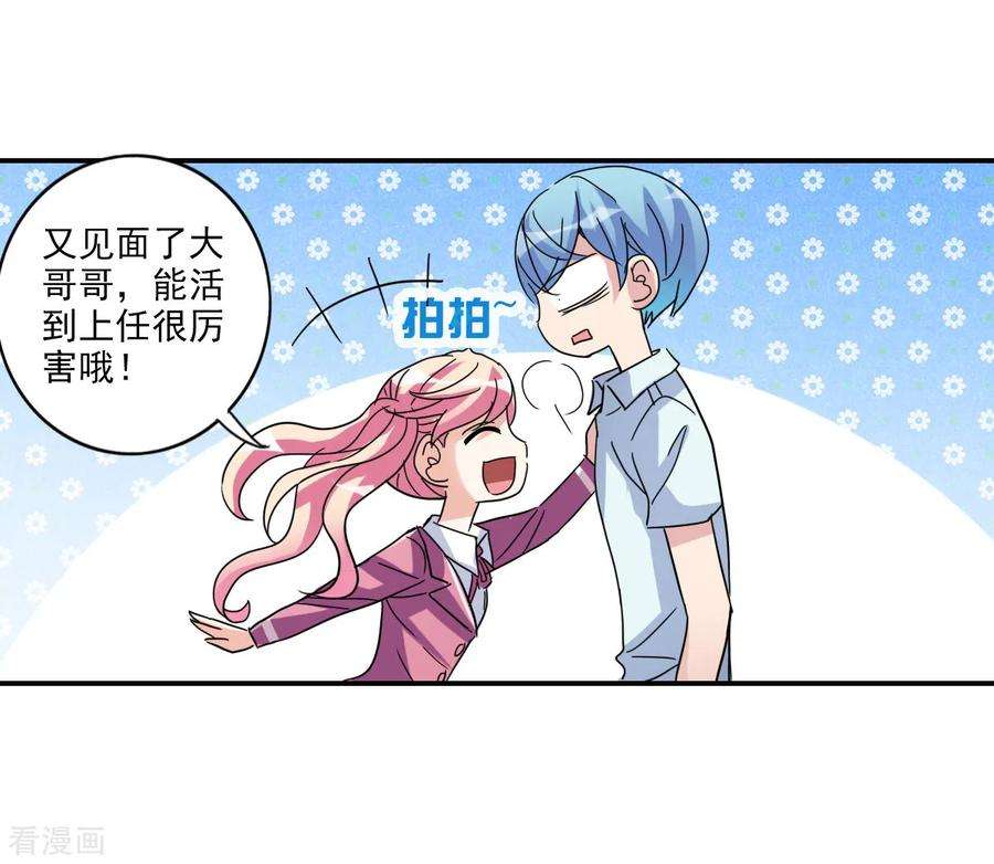 35.jpg