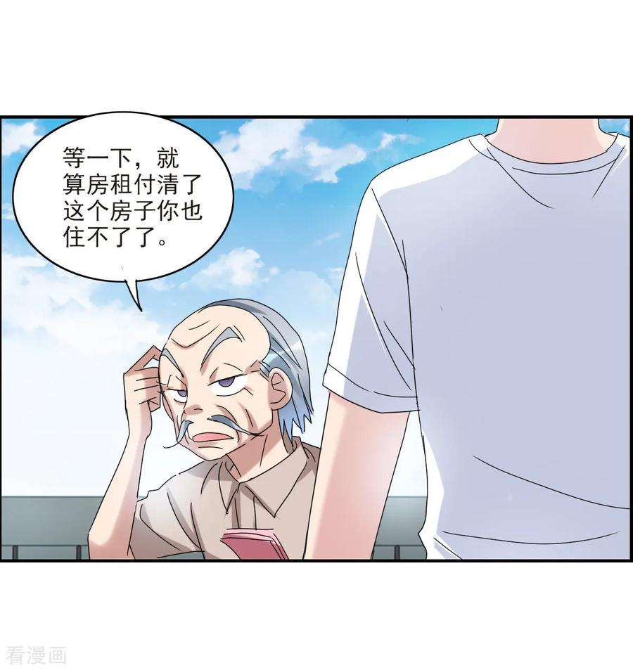 27.jpg