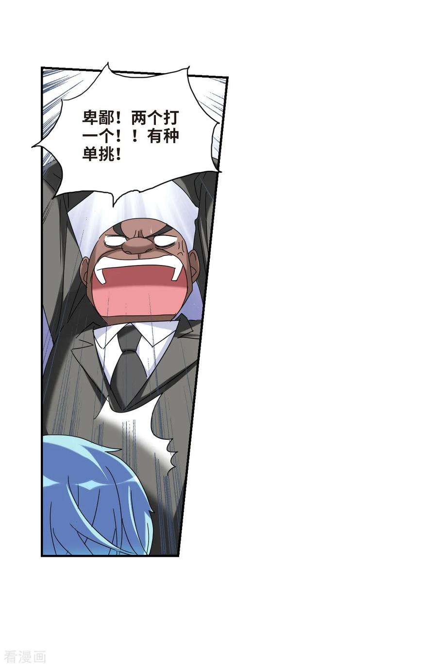 24.jpg