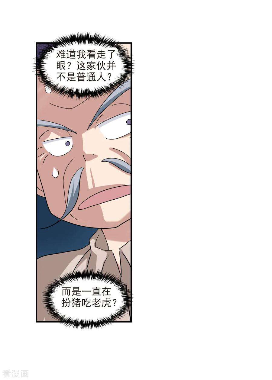 26.jpg
