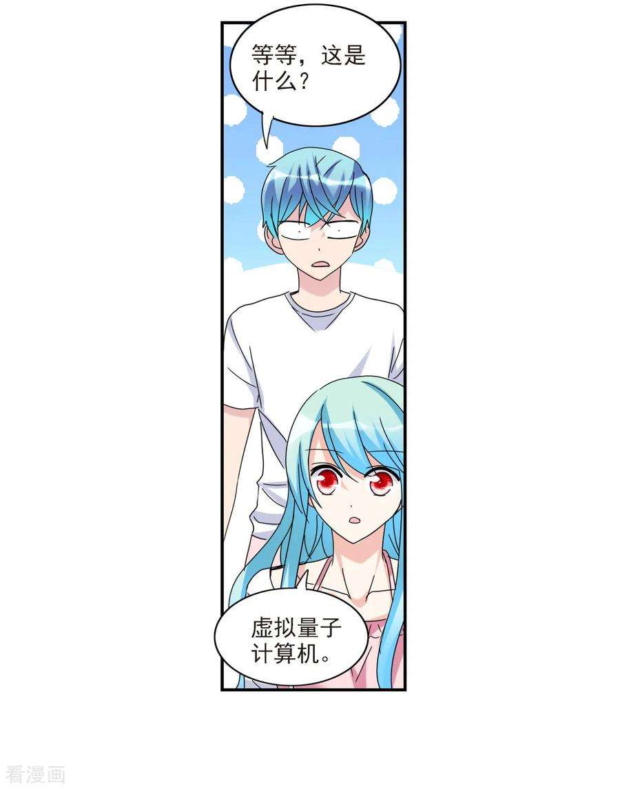 23.jpg