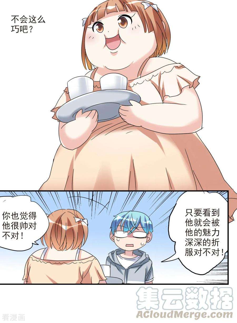 19.jpg