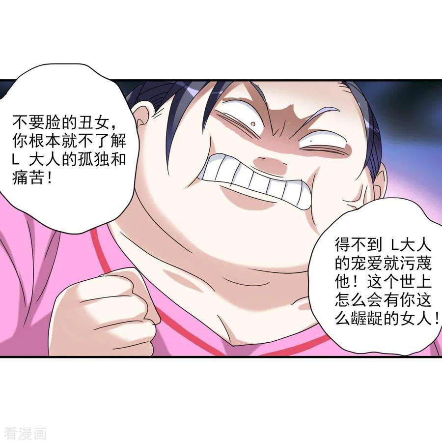 36.jpg
