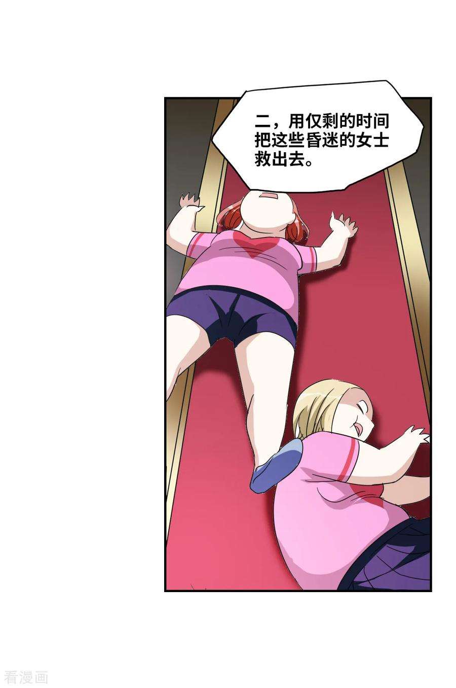 27.jpg