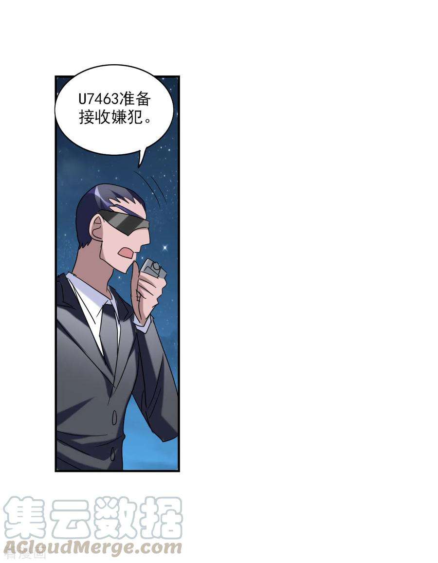 29.jpg