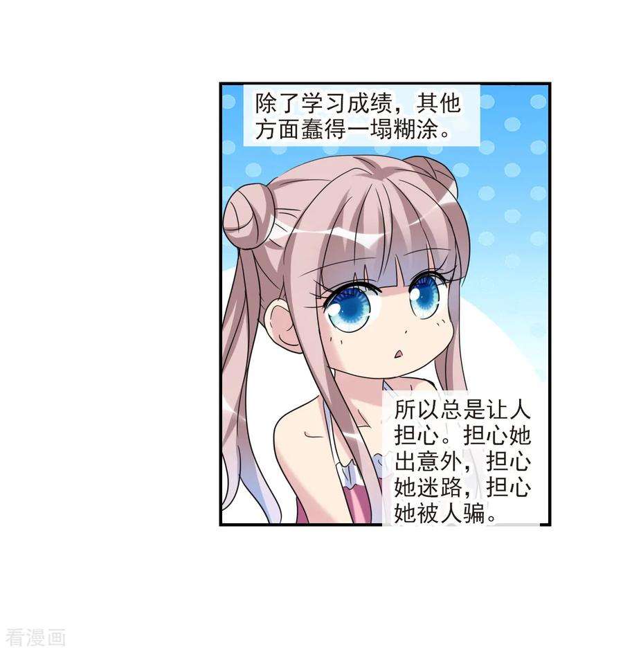 15.jpg