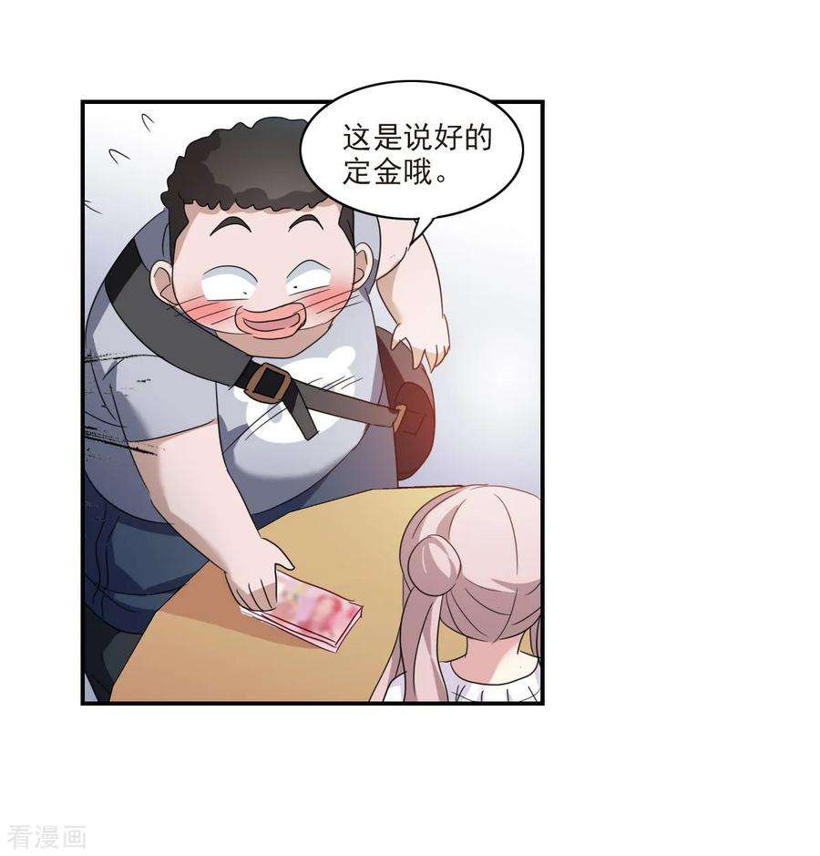31.jpg