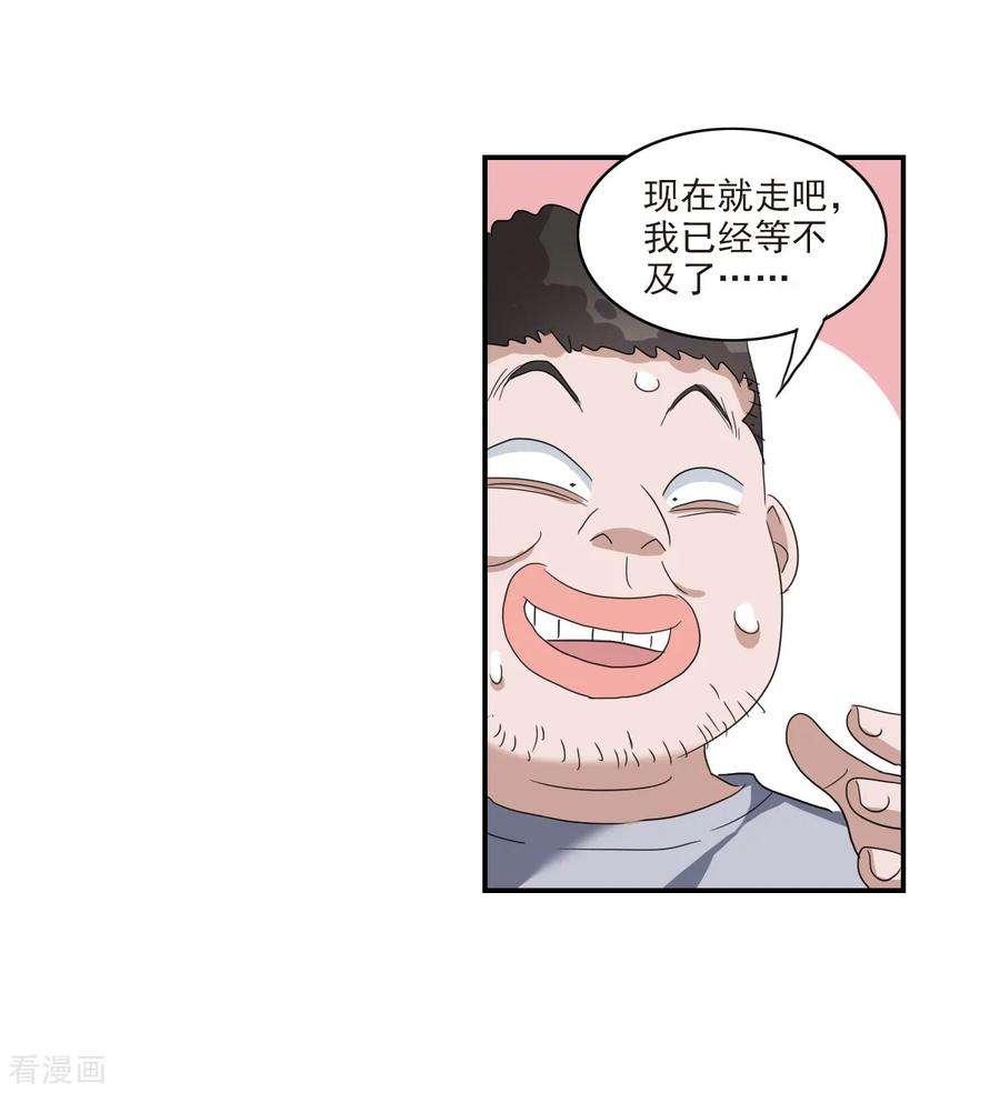 32.jpg