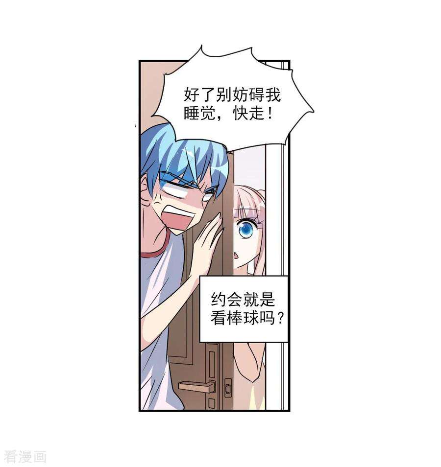 16.jpg