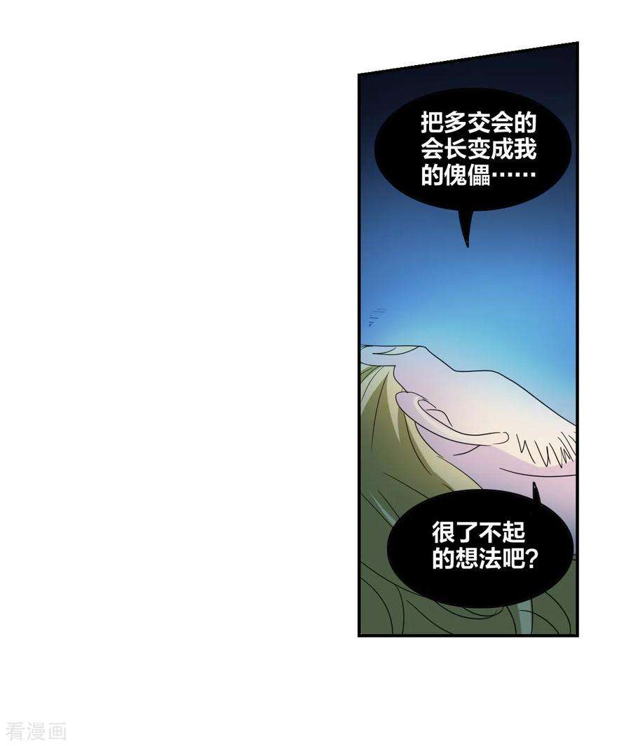 27.jpg