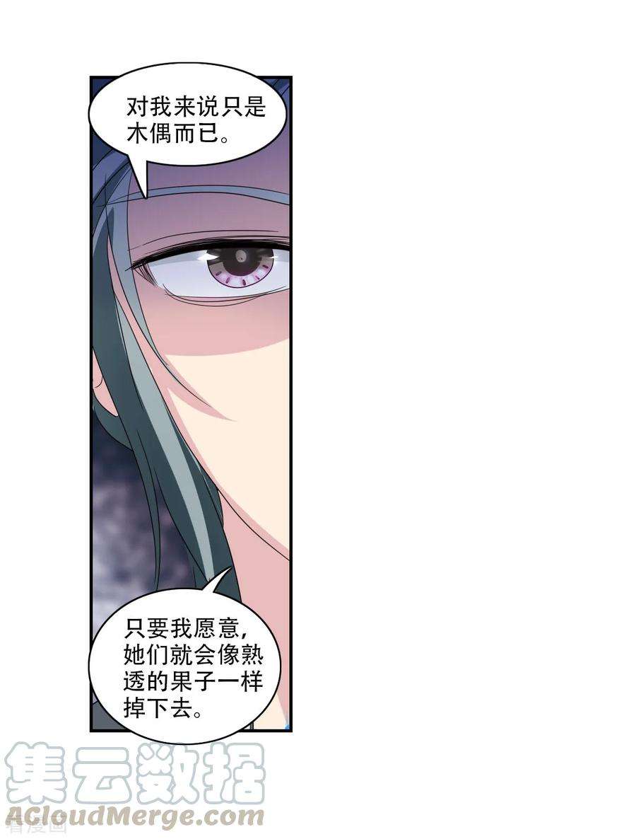 29.jpg