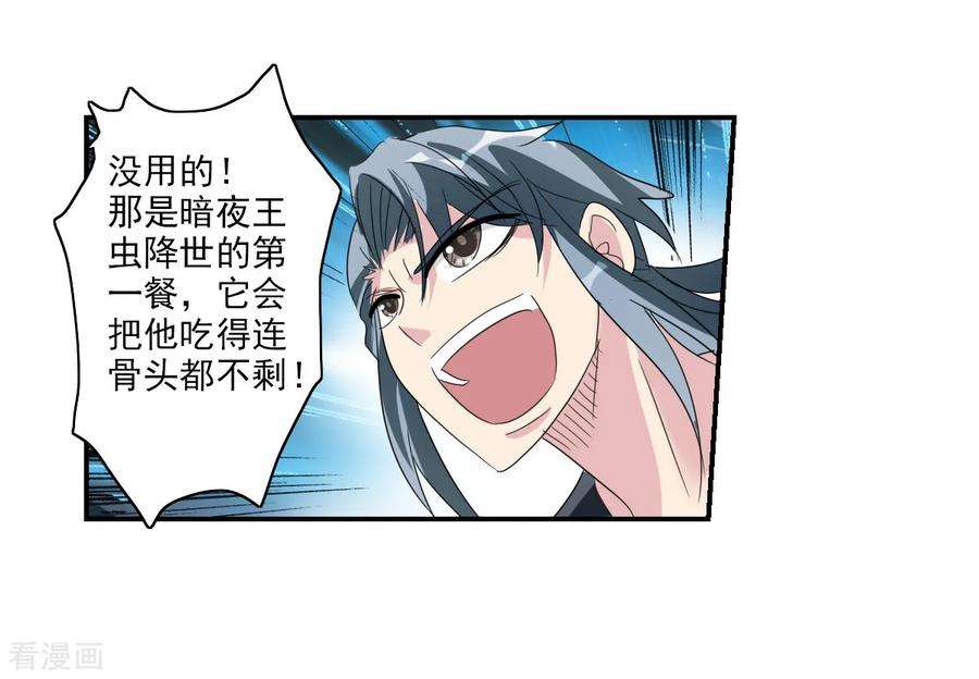 23.jpg