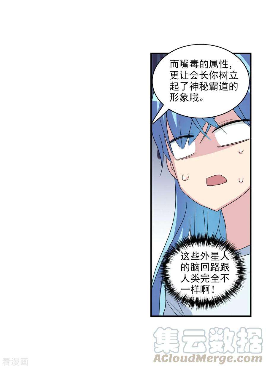 29.jpg