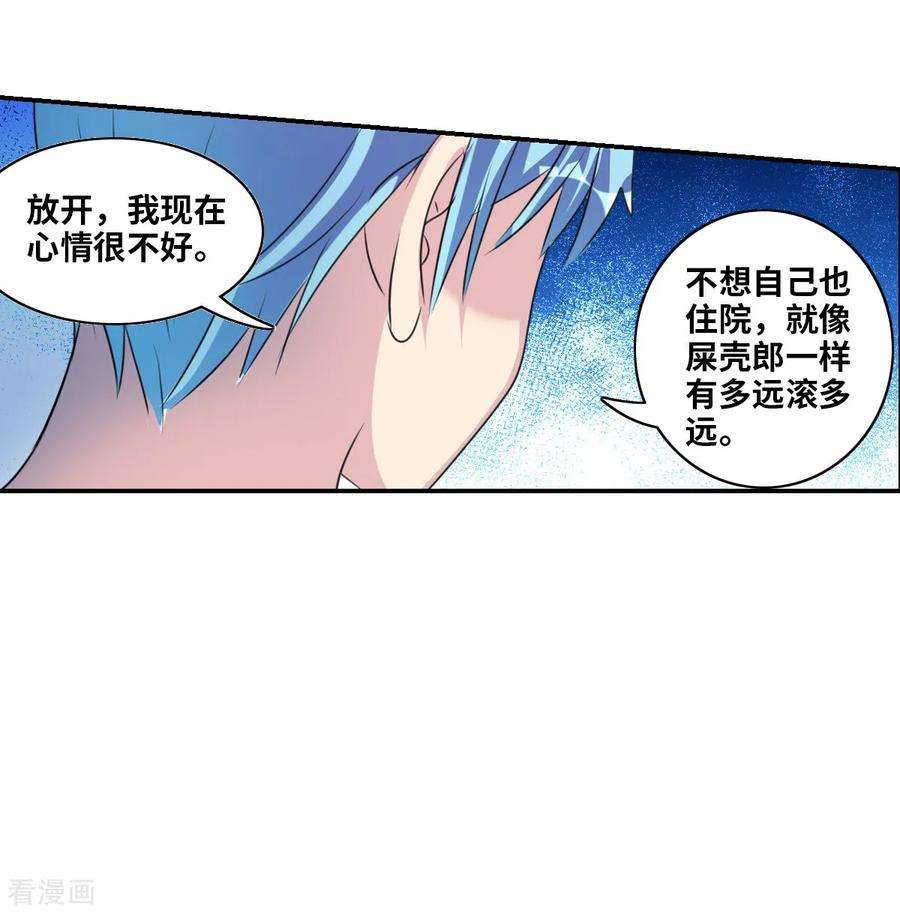 36.jpg