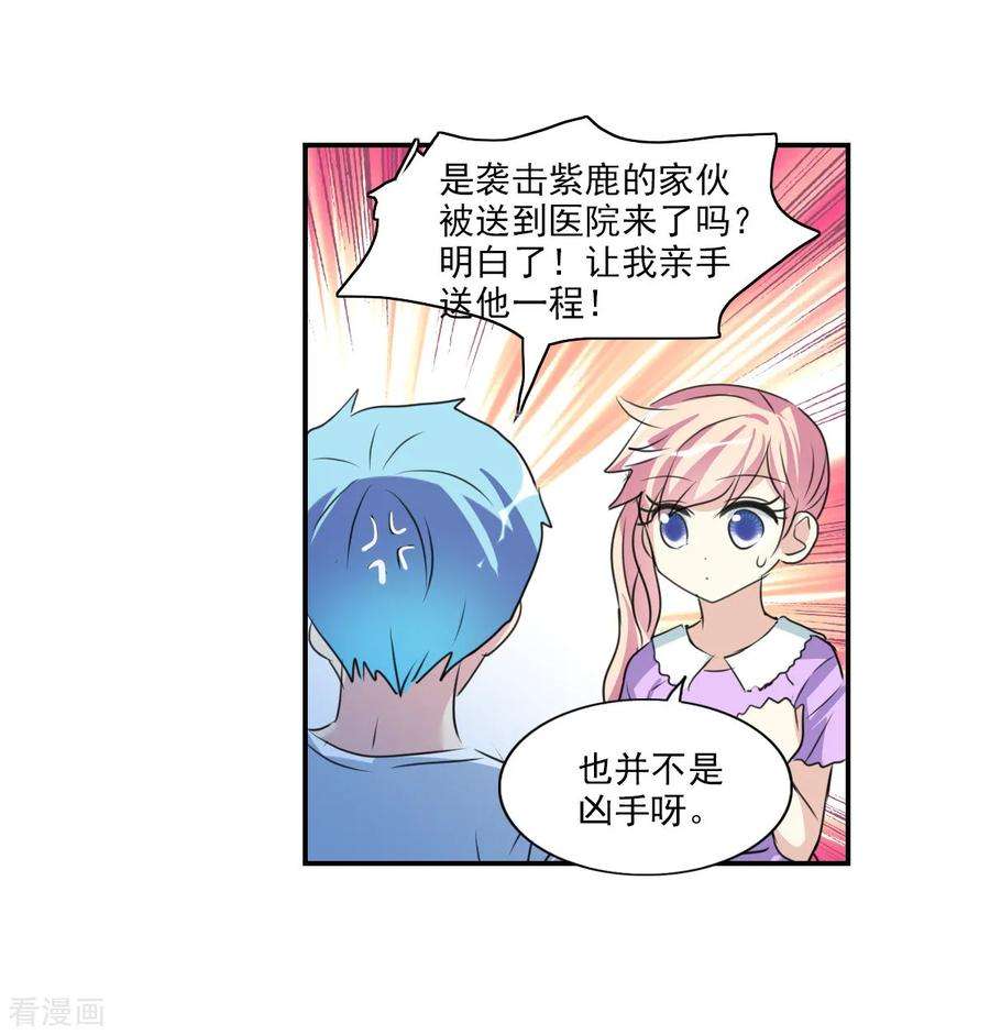 35.jpg