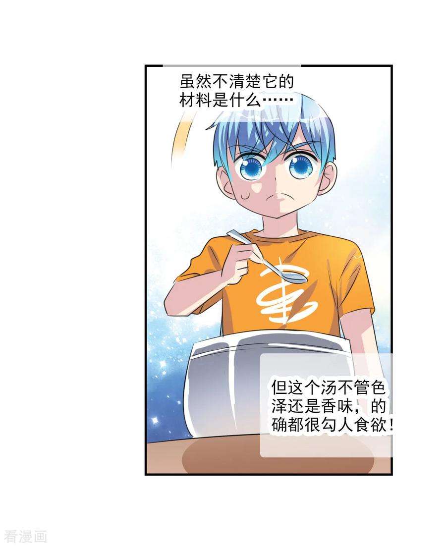 28.jpg