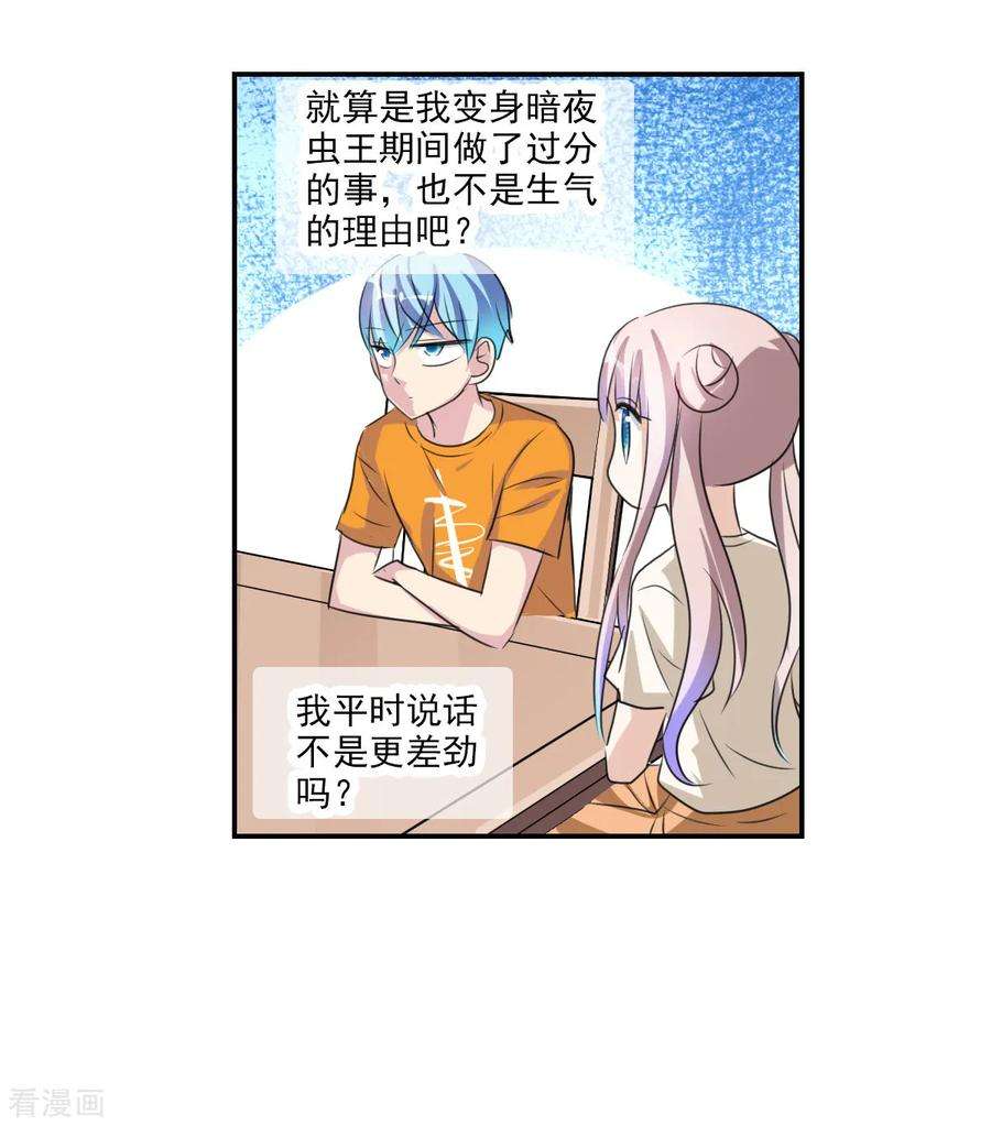 24.jpg