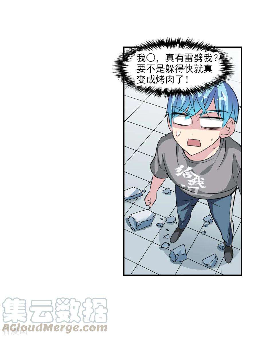 28.jpg