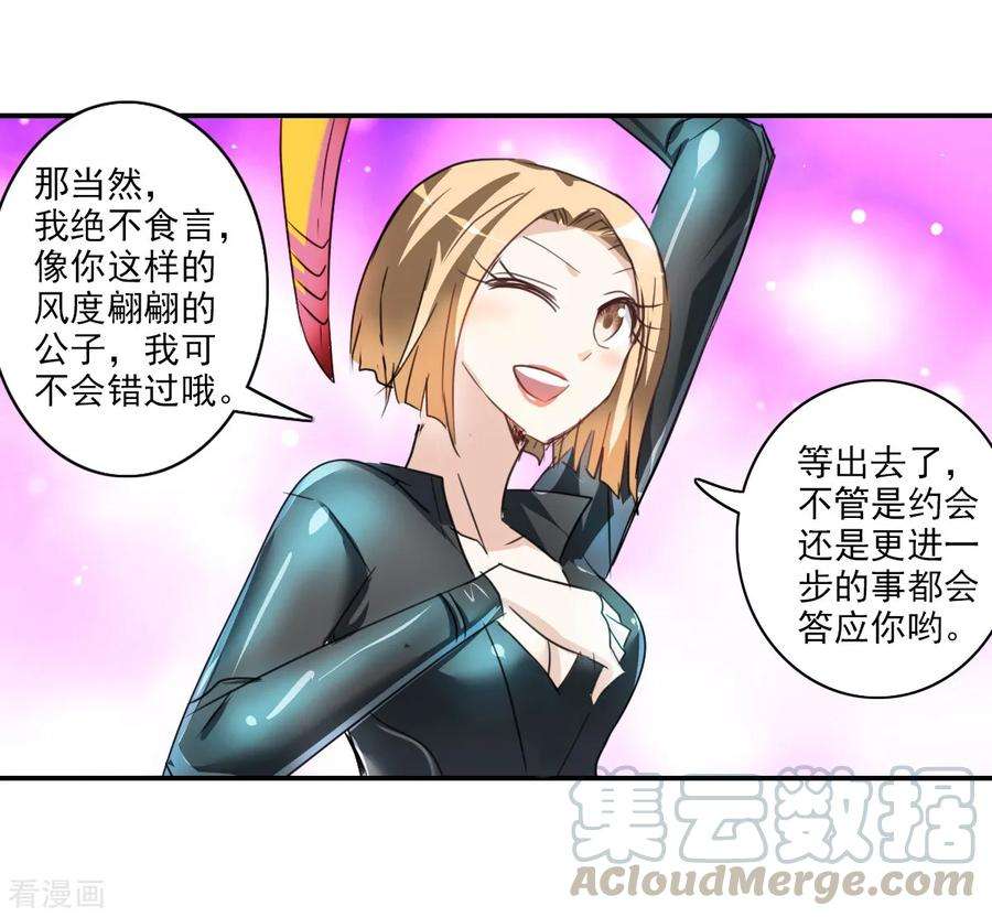19.jpg