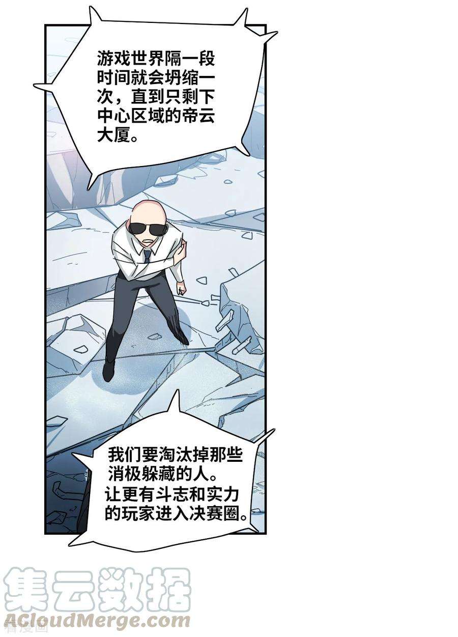 25.jpg