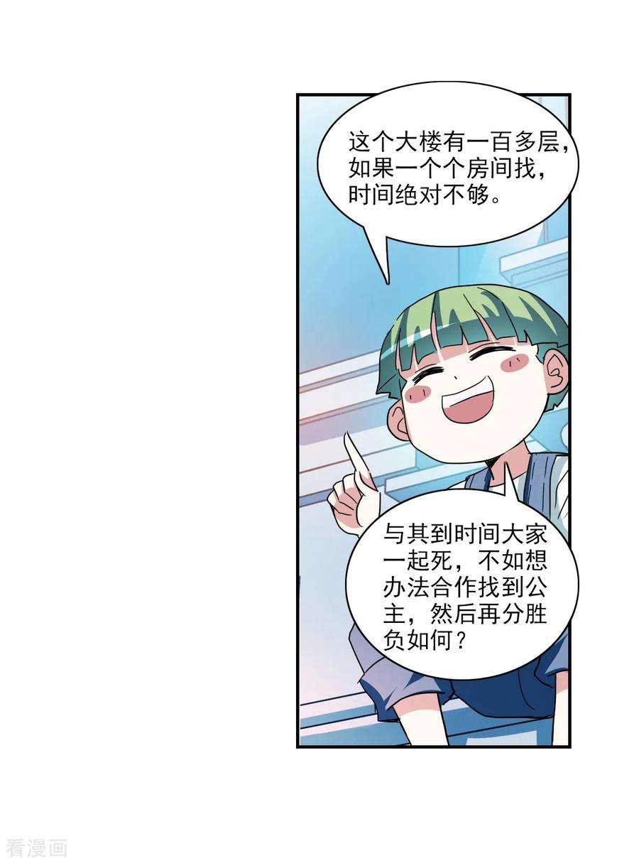 23.jpg