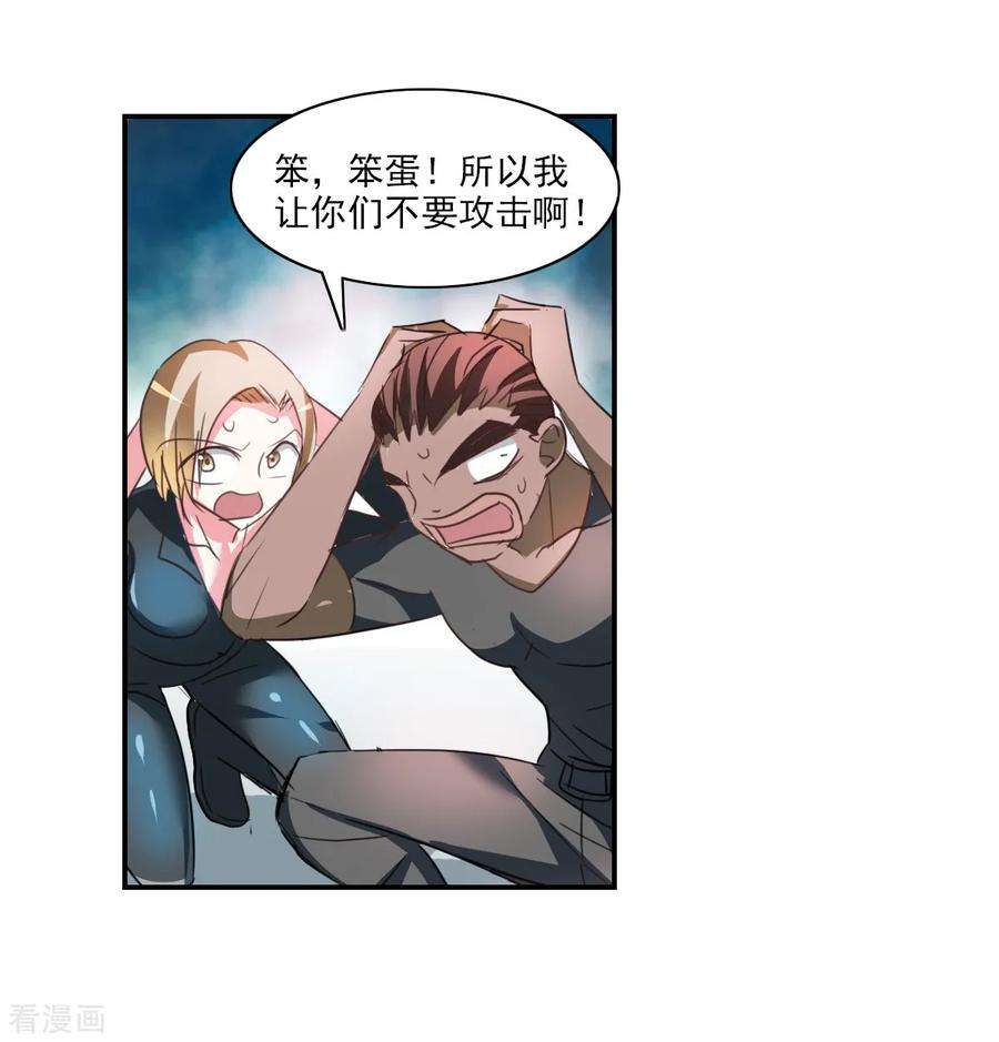 29.jpg