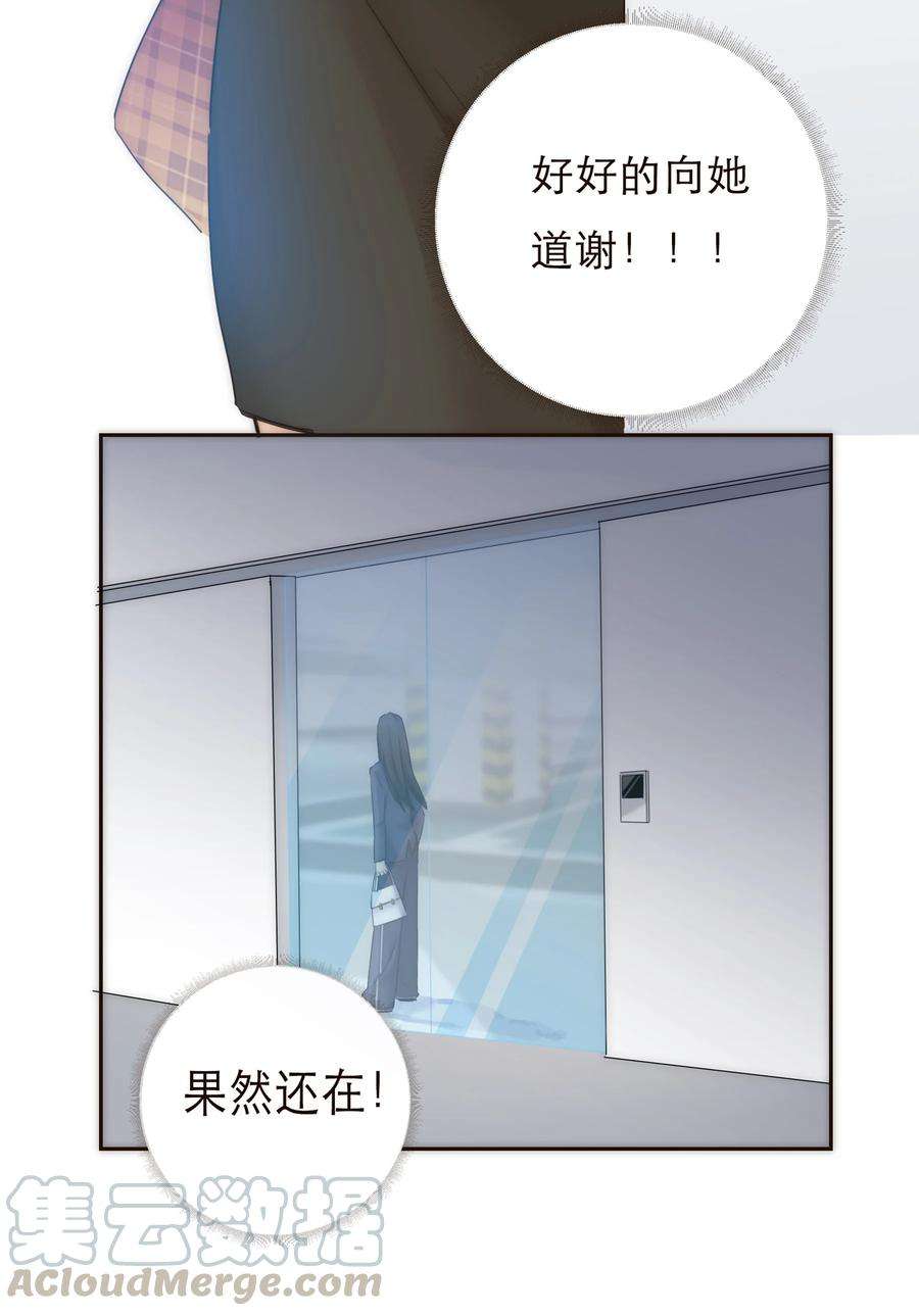 53.jpg