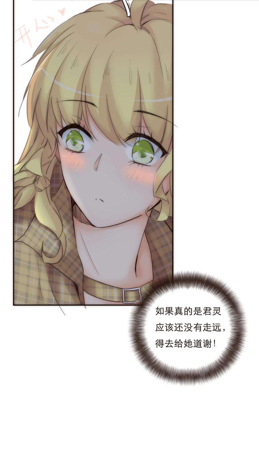 46.jpg