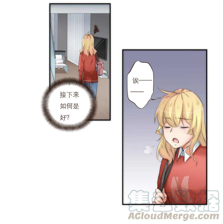 53.jpg