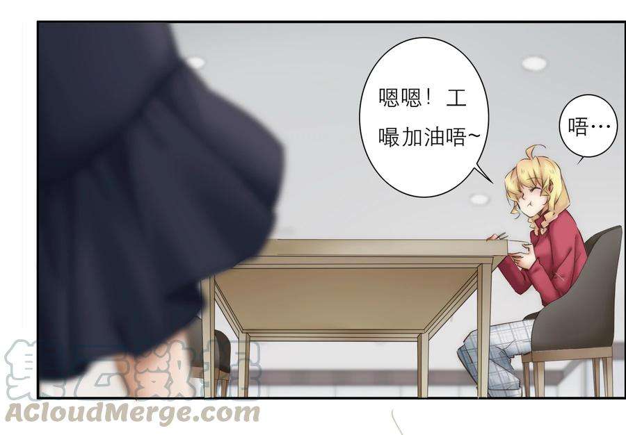 53.jpg