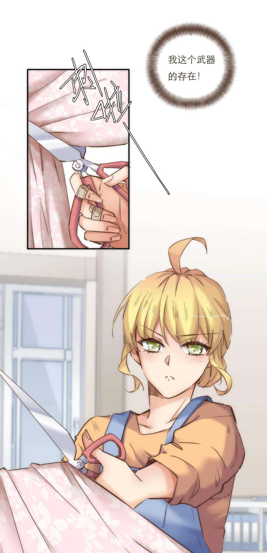 19.jpg