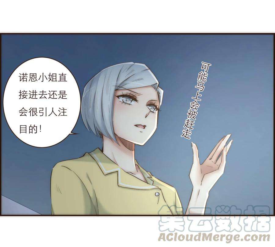 49.jpg