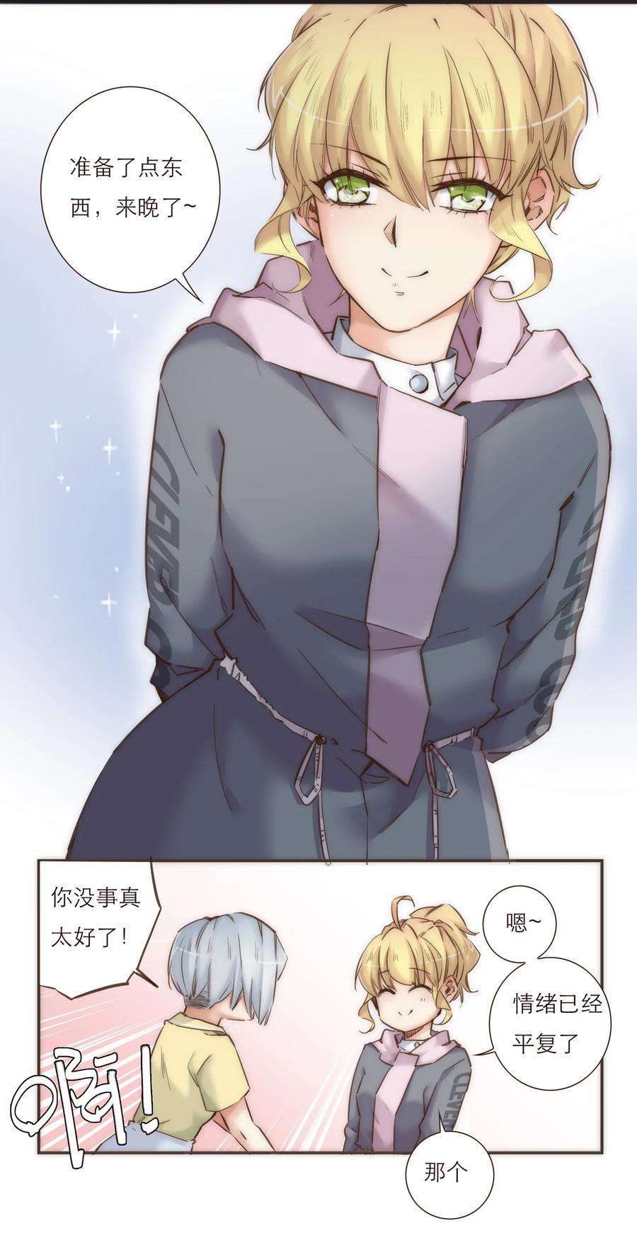 39.jpg