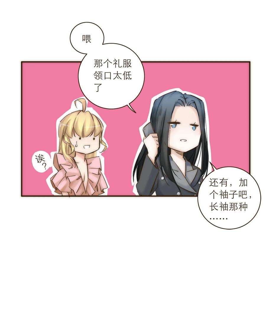 54.jpg