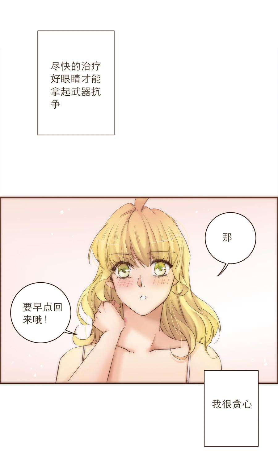 66.jpg