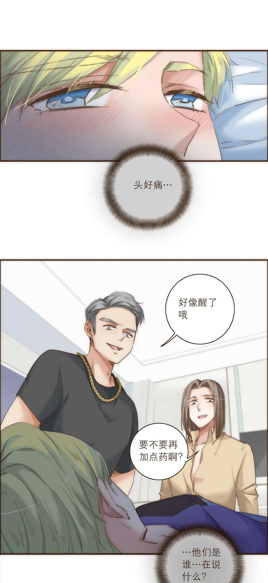 51.jpg