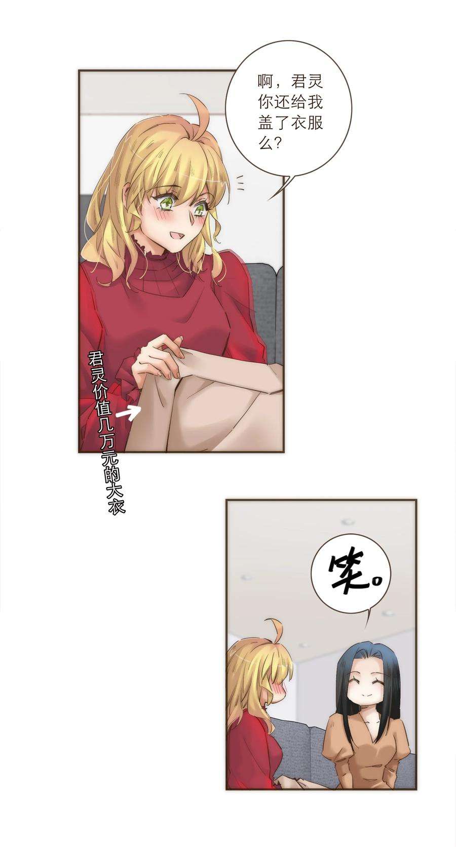 23.jpg