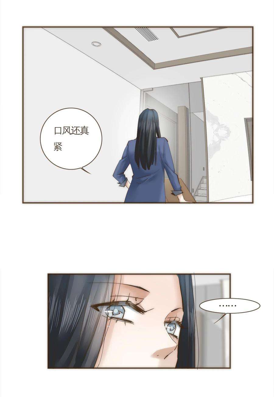 36.jpg