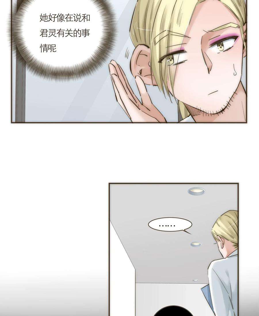 32.jpg