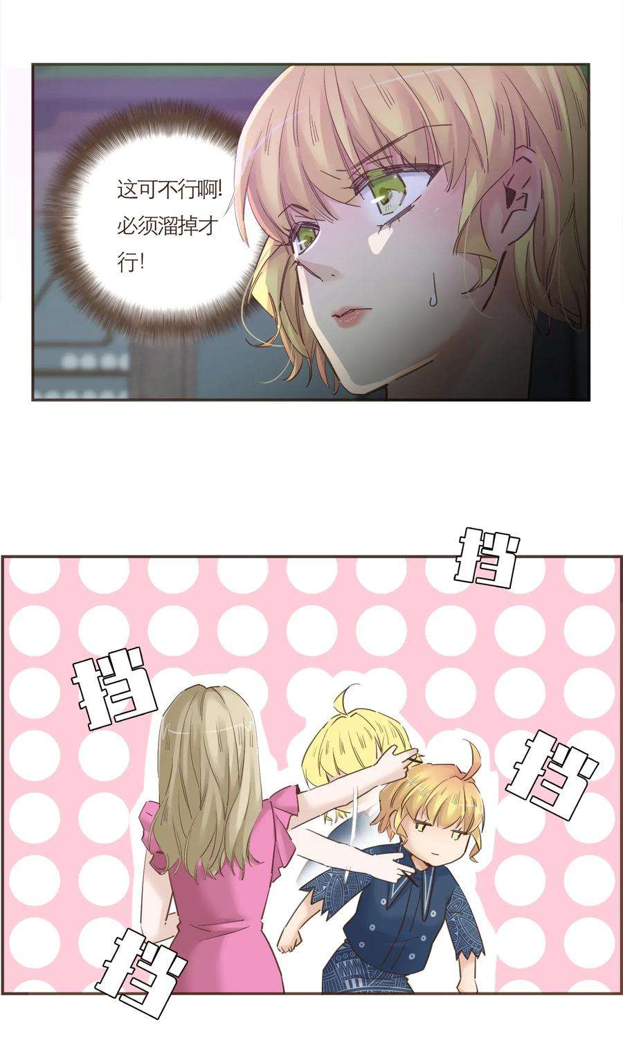 3.jpg
